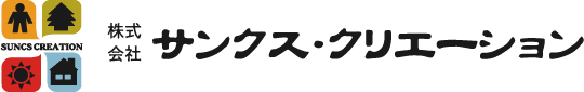 株式会社サンクス・クリエーション
