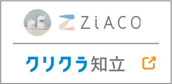 クリクラ知立→