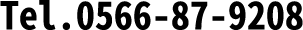 0566-87-9208